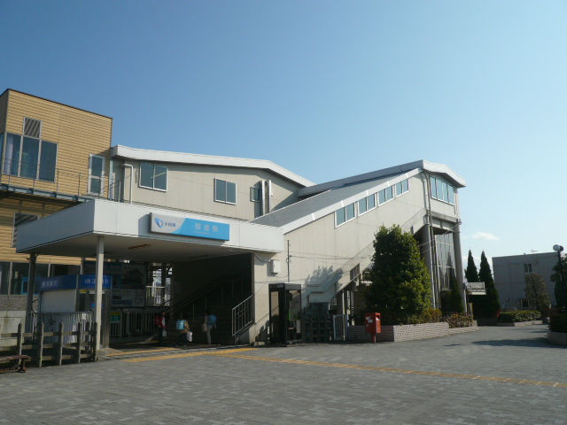 開成駅(小田急 小田原線)まで2,678m カサブランカ その他17