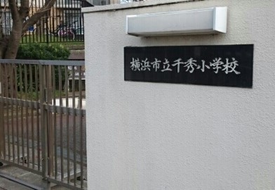 グランデュール その他外観4