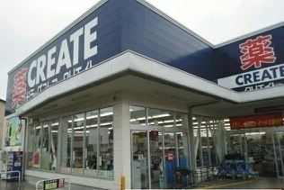 リバーサイド その他外観2