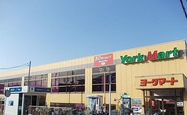 ヨークフーズ戸塚深谷町店まで885m フォルム弐番館 その他外観1