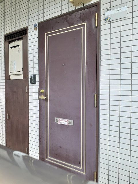 グレイス原宿Ⅱ その他7