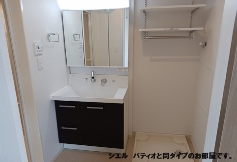 ひだまりガーデンテラスⅠ その他2