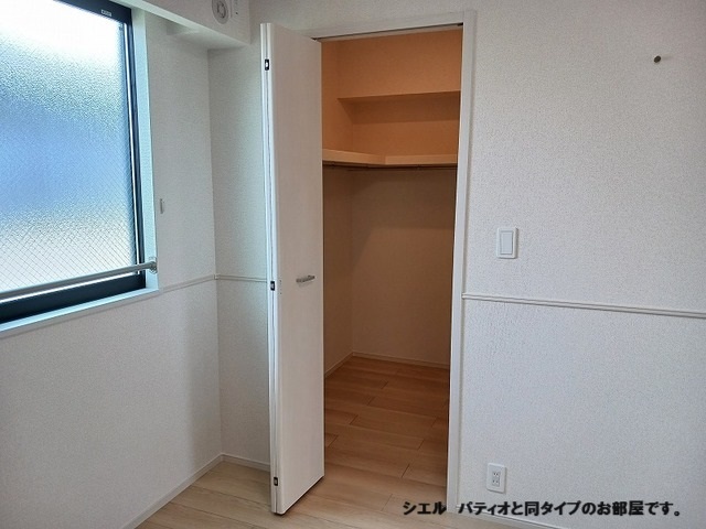 ひだまりガーデンテラスⅠ その他4