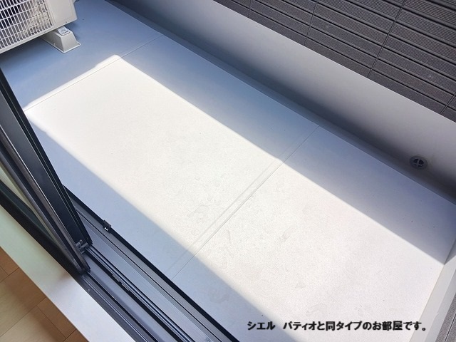 ひだまりガーデンテラスⅠ ベランダ