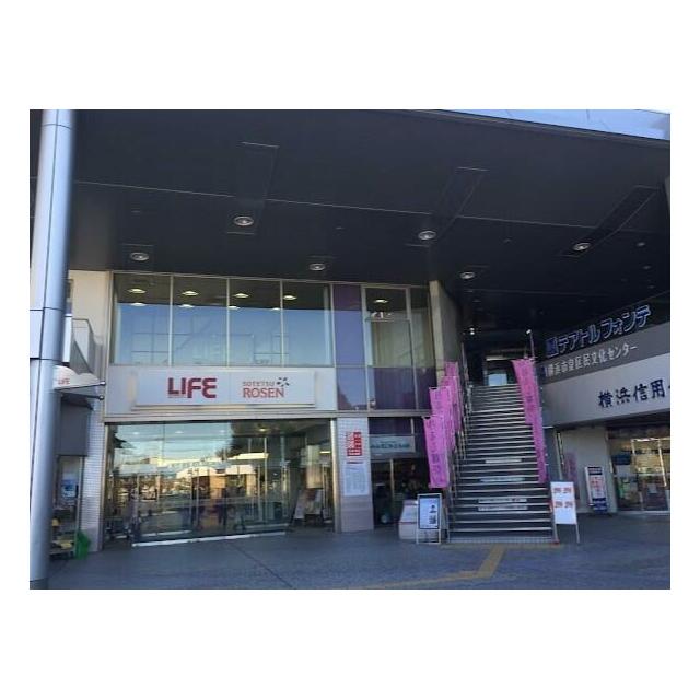 いずみ中央ライフ フェリースいずみ中央 周辺画像1