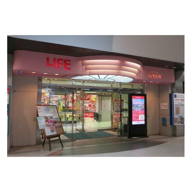 そうてつローゼンいずみ中央店 フェリースいずみ中央 周辺画像2