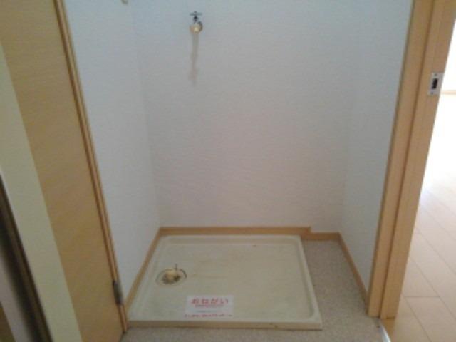 その他 アクティブ 齊藤 その他5