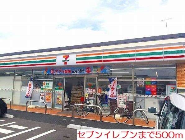 ジュイールⅡ その他外観2