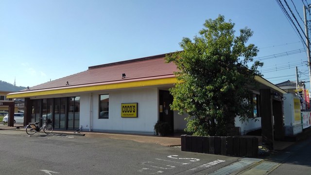 ソレアード湘南Ⅱ その他外観3