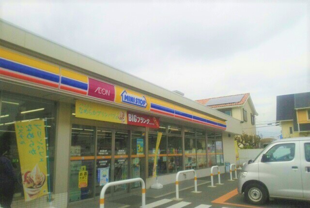 ＨＯＵＳＥ悠遊館 その他外観1