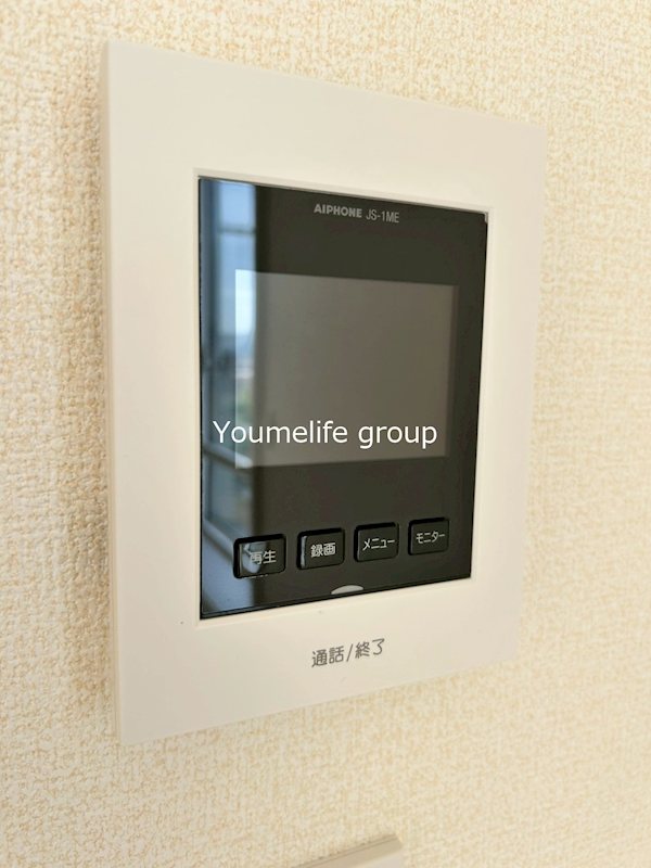 ウッドガーデン その他6