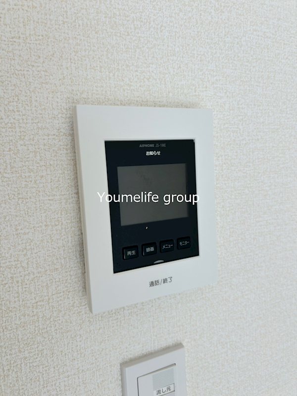 ウッドガーデン その他4