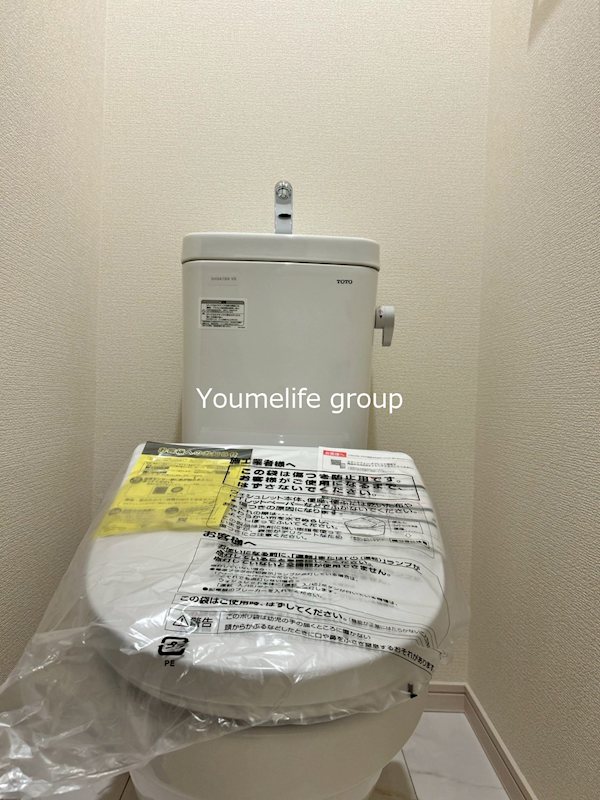 ウッドガーデン その他1