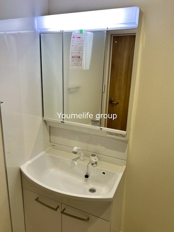 ウッドガーデン その他2