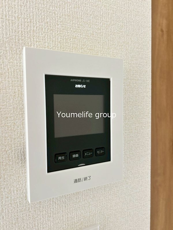 ウッドガーデン その他4