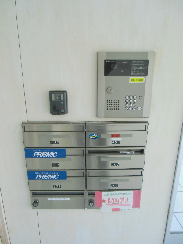 Primrose その他外観2