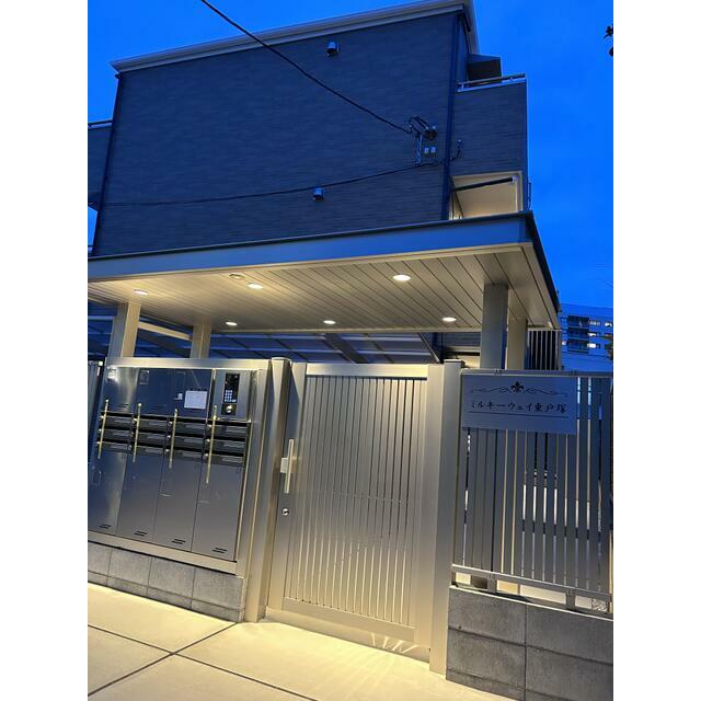 エントランス ミルキーウェイ東戸塚 その他13