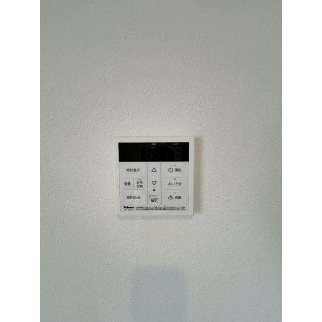 その他 ミルキーウェイ東戸塚 その他17