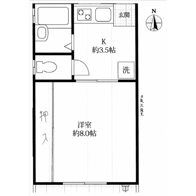 サーフサイド松浪 103号室 間取り