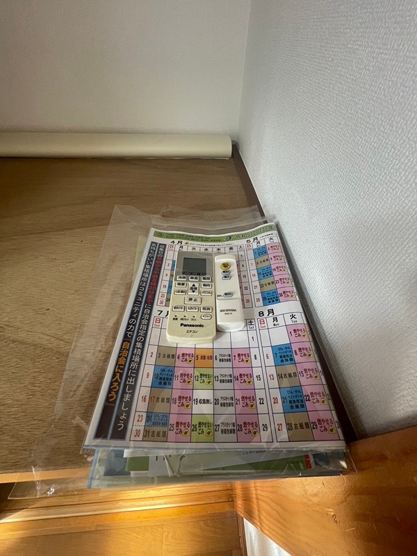 サーフサイド松浪 その他5