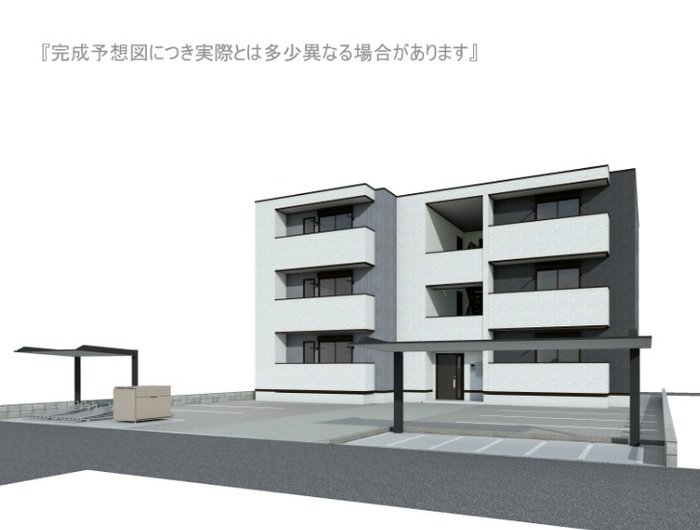 ロイヤルヒルズ 203号室 外観