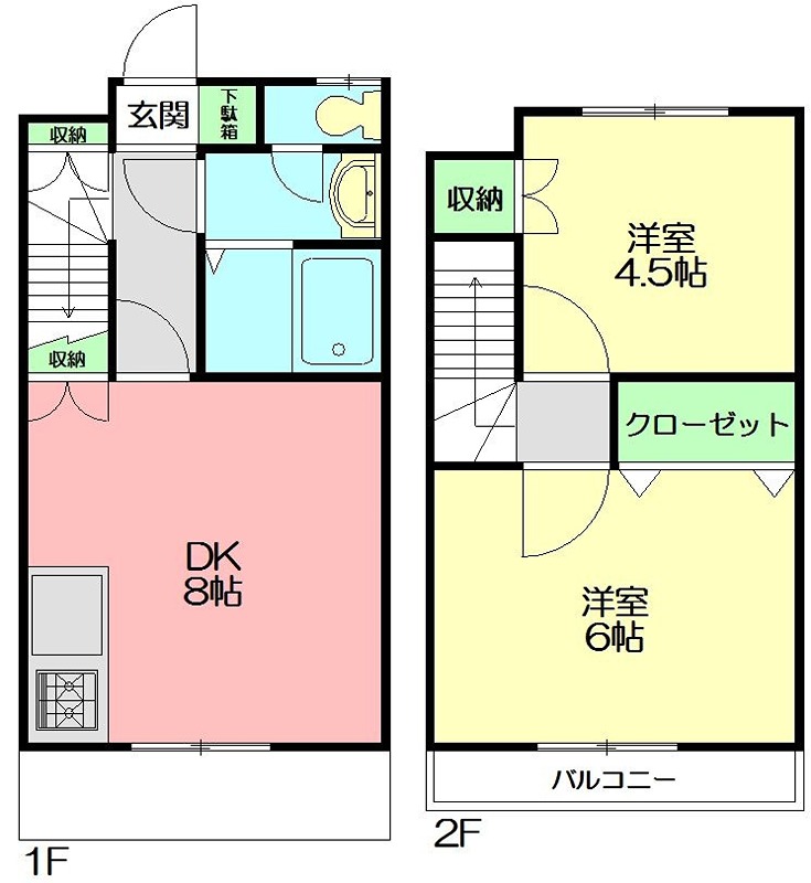 パームツリー 1-2F号室 間取り