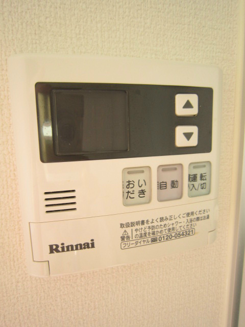 別部屋参考 パームツリー その他3