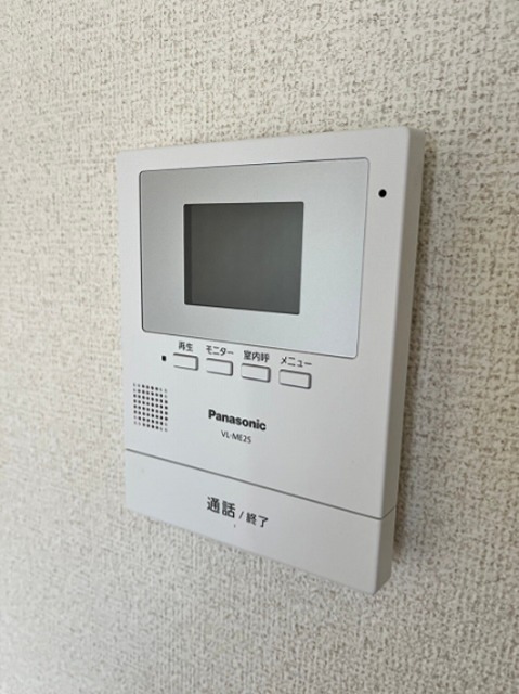 タプラ下荻野 その他2