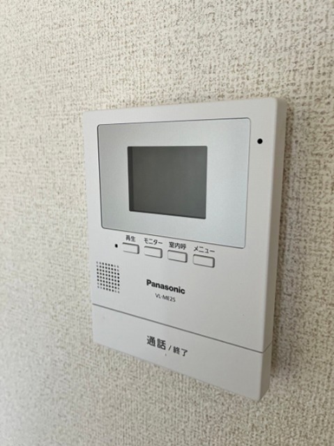 タプラ下荻野 その他3