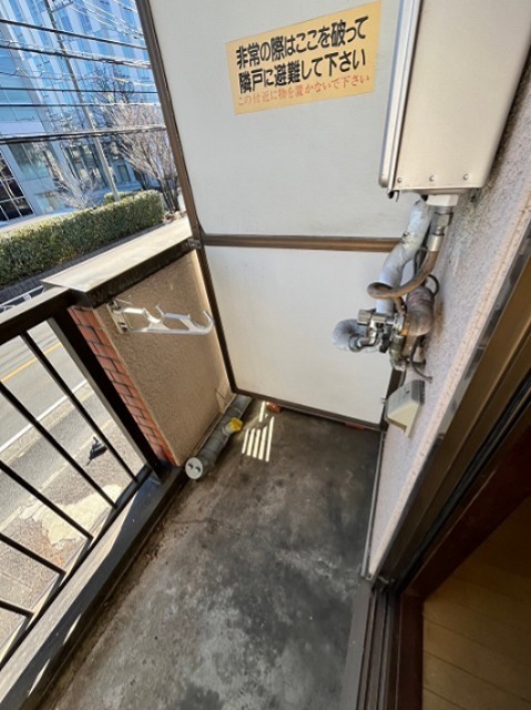 タプラ下荻野 ベランダ