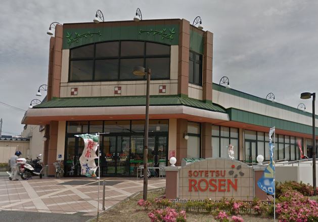 ニューセブンハイツ 周辺画像3