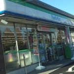 イルリモーネ コンビニ