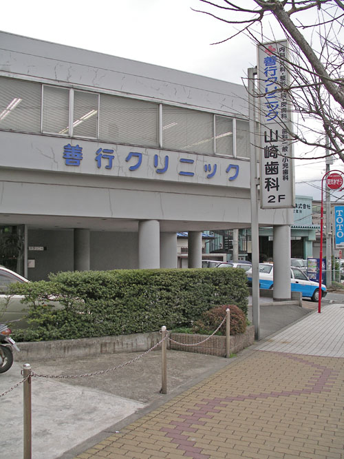 ベルピア藤沢善行第4 周辺画像5