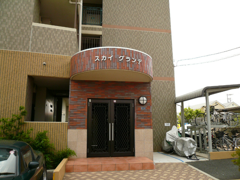 スカイグランデ その他7