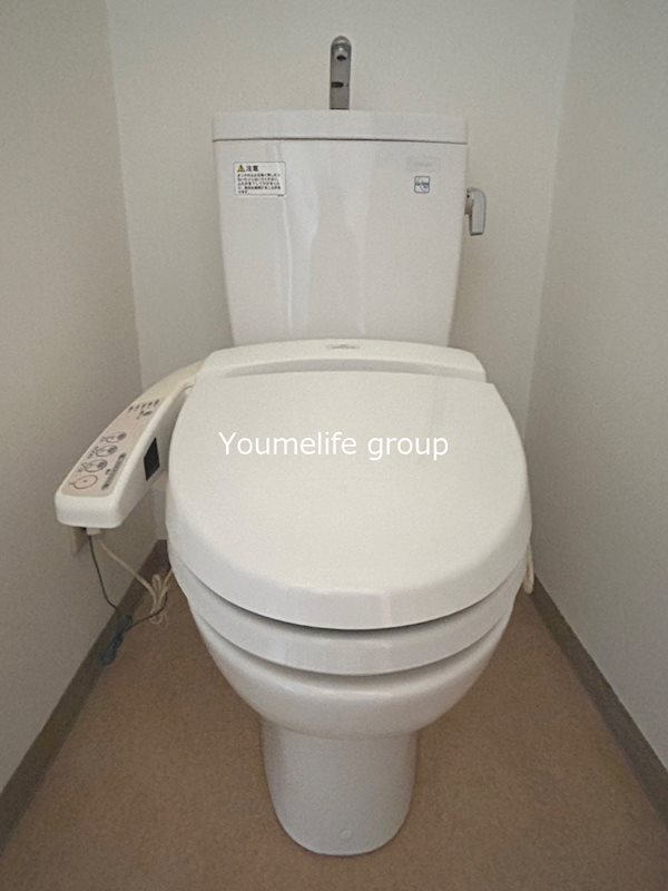 トイレ アイディーコート本厚木参番館 その他1