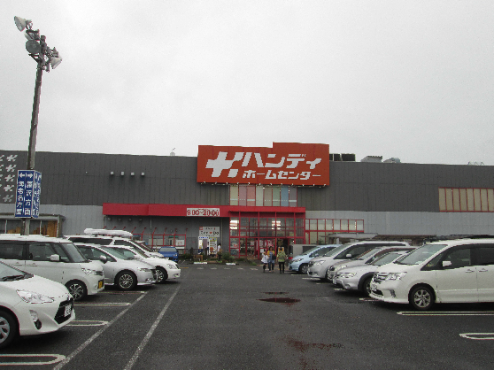 ハンディホームセンター 綾瀬店 第一綾西ハイツ 周辺画像6