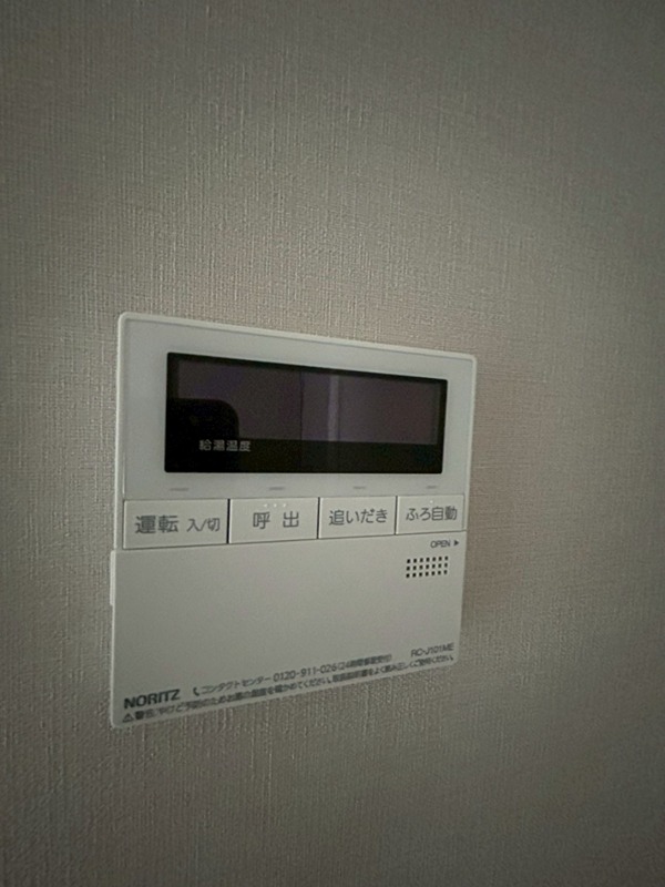 グレーシアフィット藤沢鵠沼 その他11