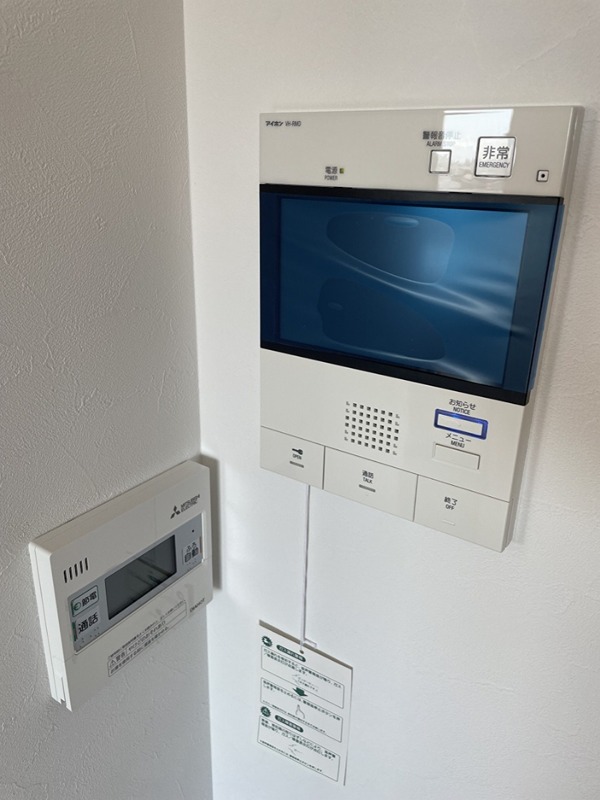 ケインズ湘南Ⅱ その他5