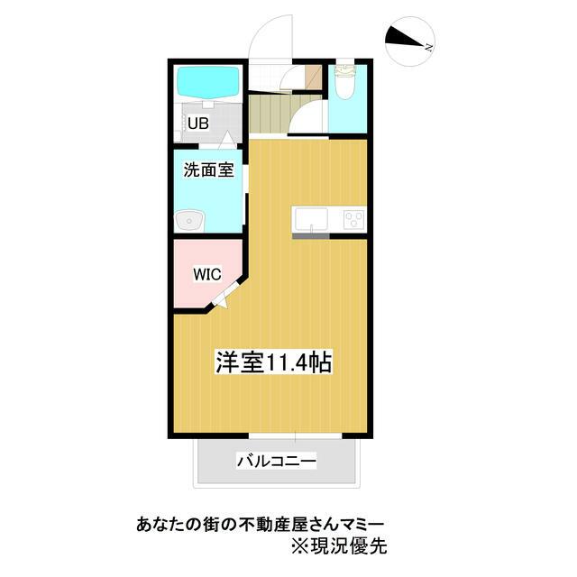 アイコーポ鎌倉台Ⅱ 101号室 間取り
