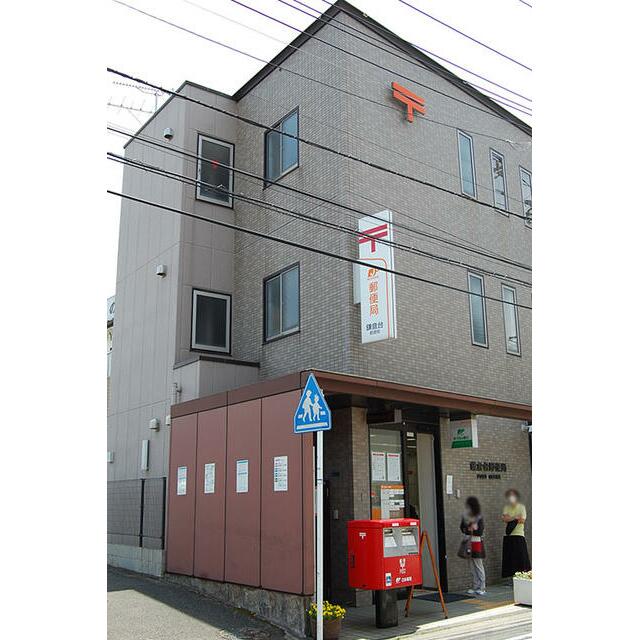 アイコーポ鎌倉台Ⅱ 周辺画像3