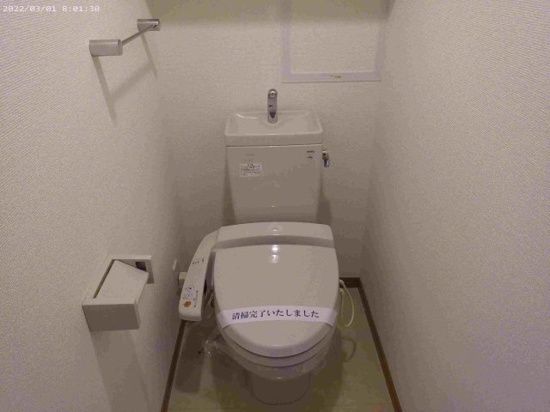 トイレ ビューヒルズ東戸塚壱番館 その他2