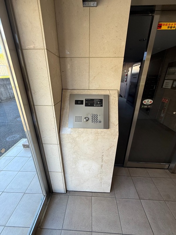 セキュリティ ビューヒルズ東戸塚壱番館 その他外観3