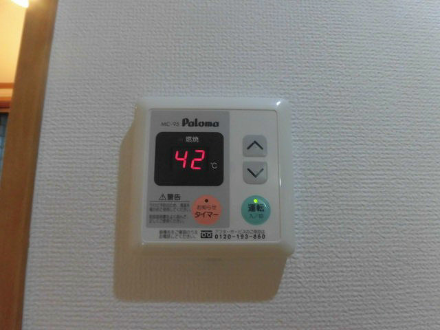 ルナージュ弐番館 その他6