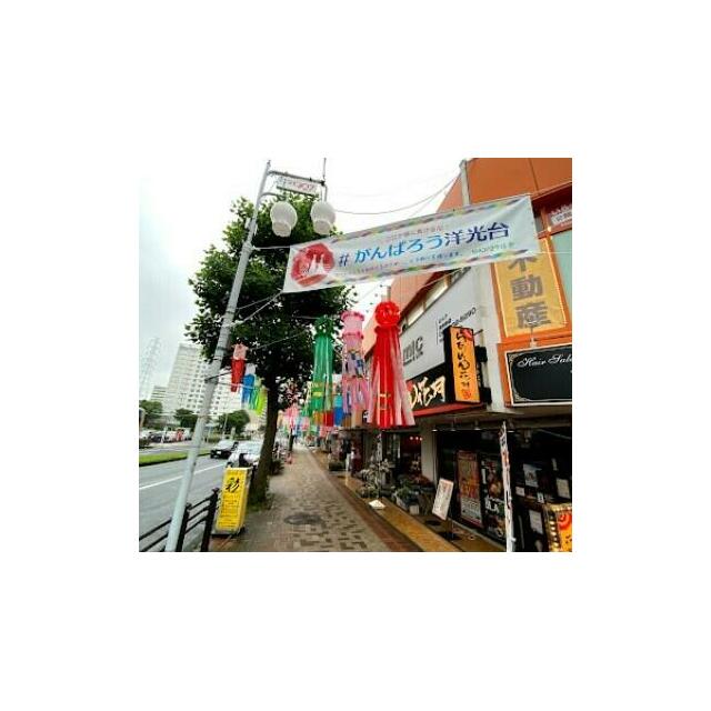 パルク　ド　スリジェ 周辺画像3