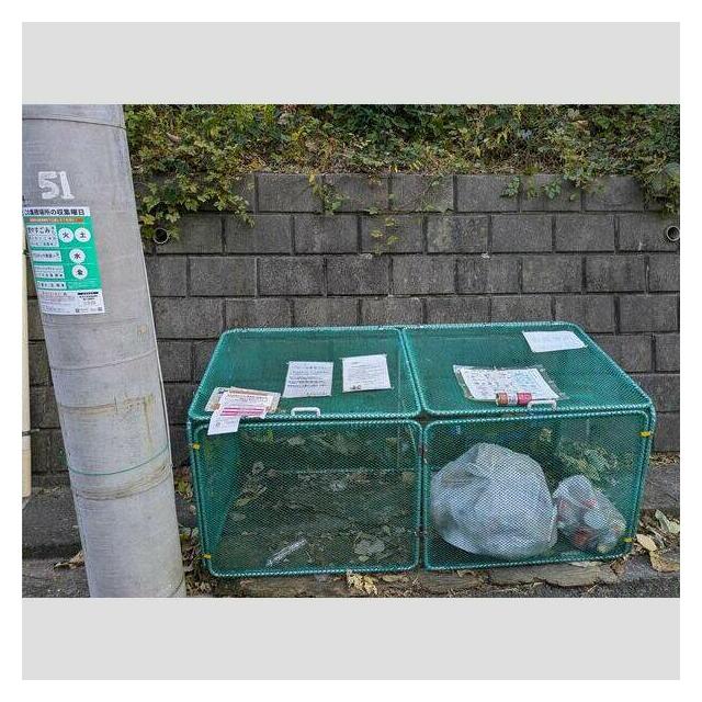 パークサイドヒルズ その他外観1