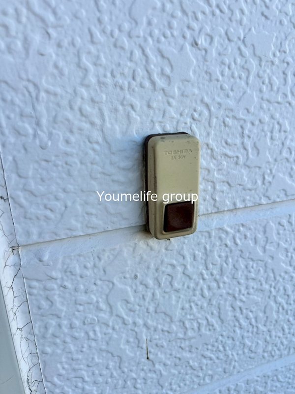 ドミールシャルム その他3