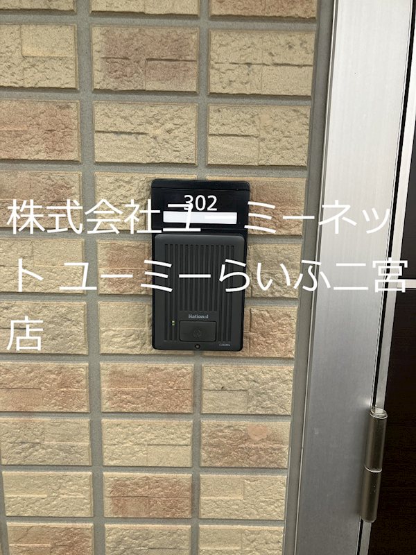 フローラルガーデン その他9