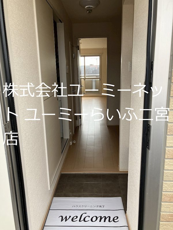 フローラルガーデン その他10