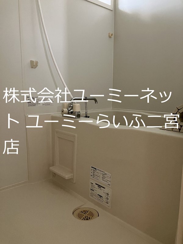 フローラルガーデン その他27