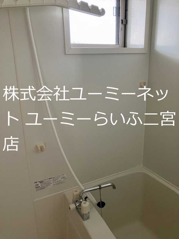 フローラルガーデン その他29